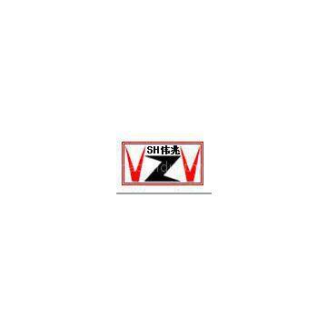 Shanghai Weizhao Industry Co.,Ltd