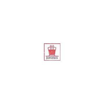 SHANGHAI JIANGXI METALS CO.,LTD