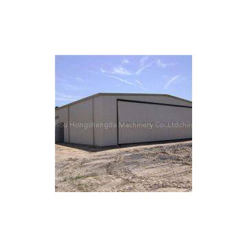 Steel Structure Warehouse