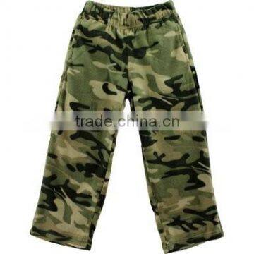 Trouser