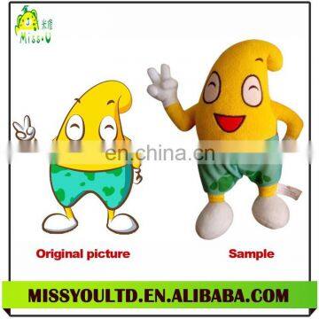 New Design Your Own Plush Lovely Custom Toy