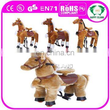 HI CE approved ride on pony toys mini amusement park ride for sale