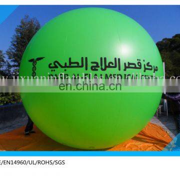 4 meter diameter round balloon/giant helium balloon