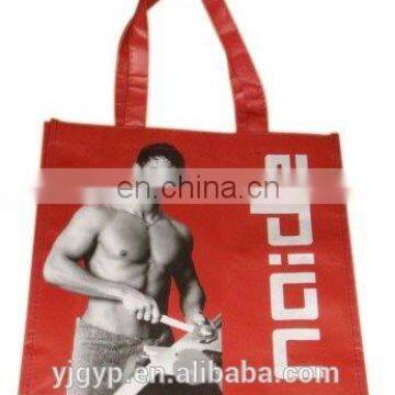 Green customized big non woven carry bag