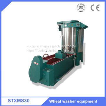 High Strength Cast Iron XMS 40 Corn Grain Washing Machine , Wheat Washer photo-3
