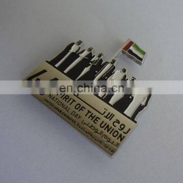 Metal 46th UAE Spirit of The Union National Day Logo Magnetic Lapel Pin 2017 photo-2
