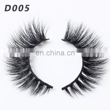 china eyelashes,cruelty free mink eyelashes,custom made eyelashes