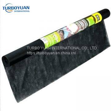 plants weed killer fabric ground cover / woven grass control net