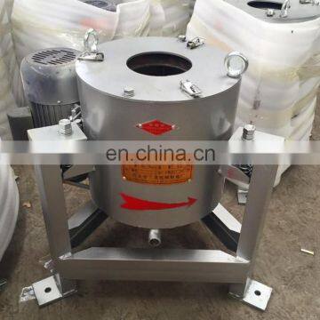 China Supply Centrifugal Oil Filtration Refinery Cleaner Machine photo-3