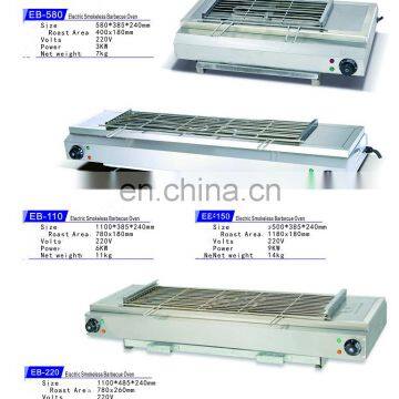 Good Design Smokeless Barbecue Oven / Electric Grills / Indoor Barbecue Grills photo-6