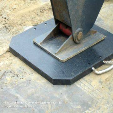 High Load Bearing UHMWPE Jack Pad HDPE Material Outrigger Pad