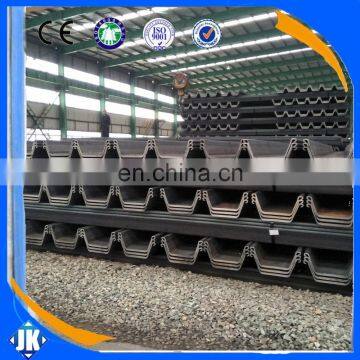 China Supplier ! Hot Sale U/Z Type Steel Sheet Pile for Construction photo-6