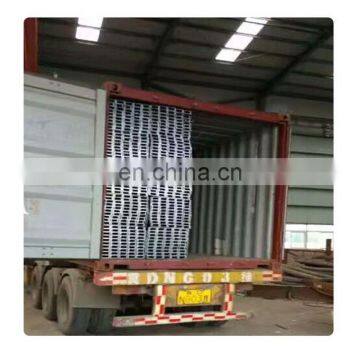 Q235 hot rolled u channel steel bar