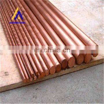 Copper Brass Round Bar C14500 C44300 C3600 C3700 Price per kg photo-5