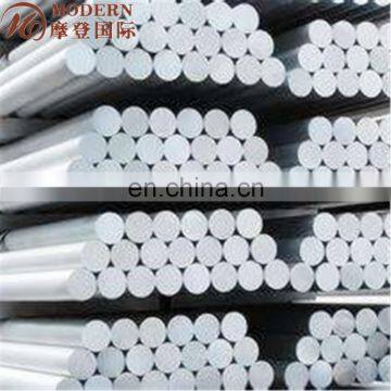 10mm Solid Aluminum Bar photo-2