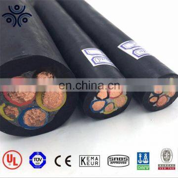 Flexible Cable 240mm photo-4
