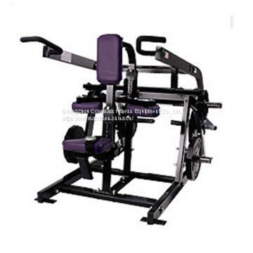 CM-160  Seated Dip Machine Arm Exercise Equipment