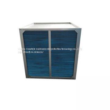 Sensible Heat Exchanger,Printer Heat Recovery Unit,Fresh Air Ventilation,Gas Gas Exchange,warming photo-3