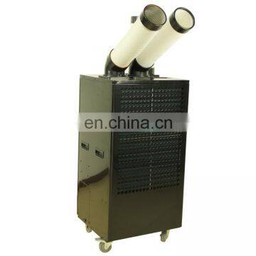 15200BTU Floor Type Air Conditioner Industrial Portable Air Cooler