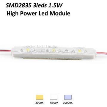 1.5W 3leds plastic injection led module for LED Modules Manufacturers