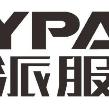 Guangzhou Kypal Garment Co., Ltd