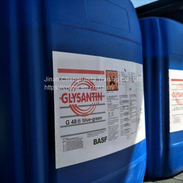 GLYSANTIN G48 голубовато-зеленый