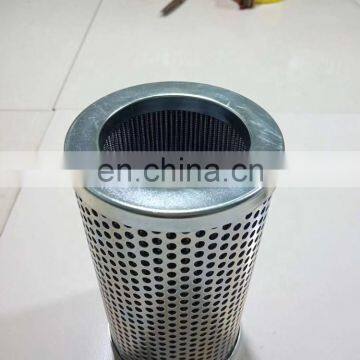 Hydraulic Return Filter K9005928 photo-5