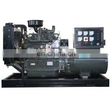 Super silent generator super silent diesel generator stamford generator