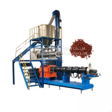 fish feed production machine