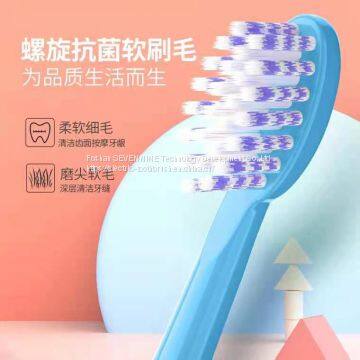 Electric Toothbrush photo-2