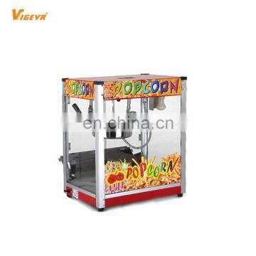 High efficiency flavored corn snack food popping machine price