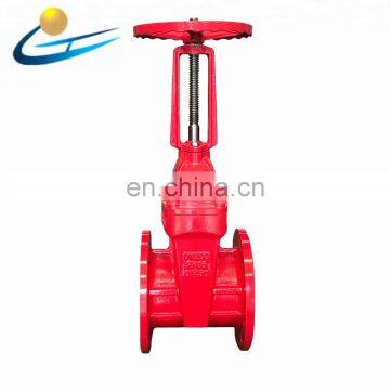 Ggg50 DN200 Rising Stem Resilient Seated Flanged Fire Gate Valve 8 Inch Soft Seal Sluice Os&y Gate Valve Cast Iron Gate Valve photo-2