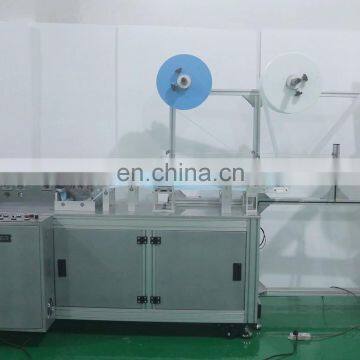 Semi Automatic 3 Ply Non Woven Face Mask Blank Making Machine MKM-11