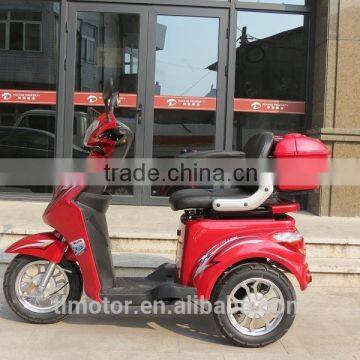 Newly design disabled 3 wheel electric scooter ,electric tricycle