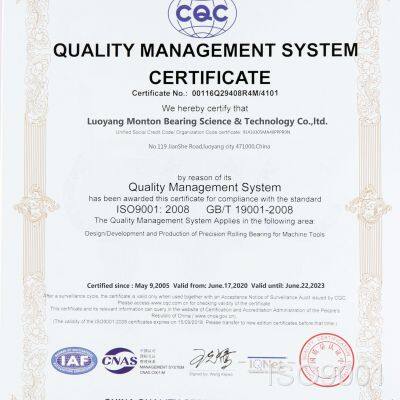 ISO9001