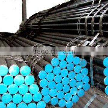 seamless steel pipe