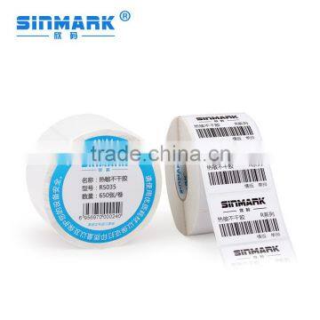 R5035.N650,SINMARK 2016 High Quality and Competitive Stickers Personalized,printed Label Stickers,business Labels Stickers photo-2