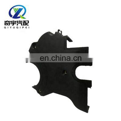 Car Auto Parts Belt Cover for CHEVROLET OPTRA OEM 5492569 5492564 5492571 photo-4