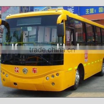 35 Seats Dongfeng School Bus EQ6850ZD3G for sale