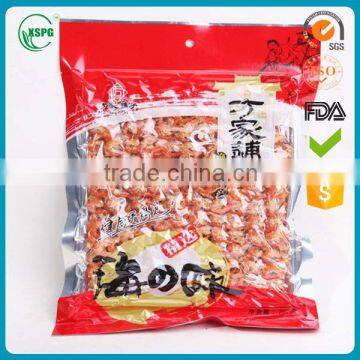 Food compound vacuum compressed bag