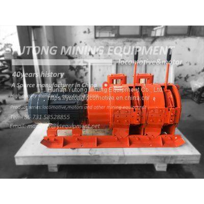 Double Drum 22kw Mining Rake Winch for Underground Gold Mine