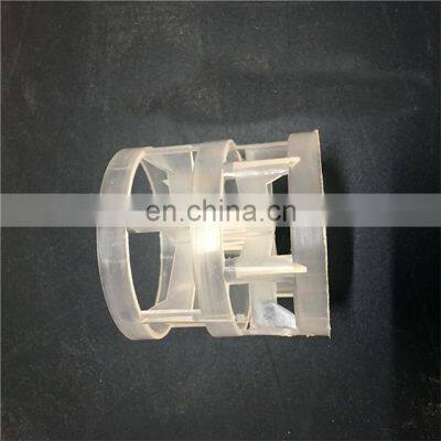 Packing Filling Plastic Pall Rings Pe,pp Material photo-3
