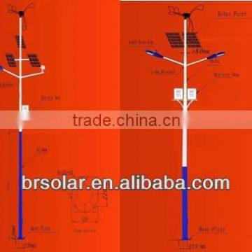 Wind Solar Hybrid Power System Led with 300W fan/Wind Turbine SONCAP CE& Rohs