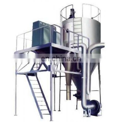 CE attestation LPG-100 Industrial centrifugal spray dryer price for spray dryer