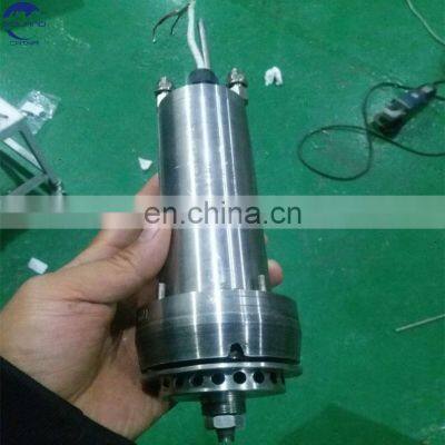 High Quality Button Control Water Cooling Electric Atomizer For Urea Formaldehyde Resin