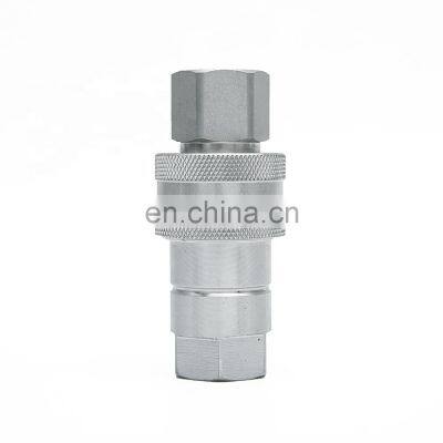 High Quality Factory Direct Supply Female and Male ISO 7241-A Quick Disconnect Hydraulic Coupler for Tractor