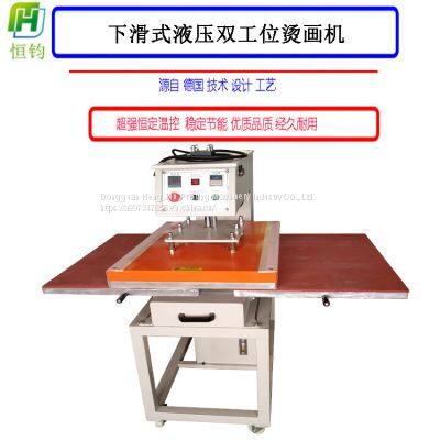 40 * 60 Hydraulic Slide Double Position Hot Stamping Machine Hot Transfer Machine Clothing Hot Drill Hot Stamping Machine