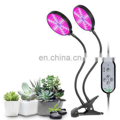 Full Spectrum Phytolamps DC 5V USB LED Plant Grow Light With Clip Waterproof Plant Flower Grow Light