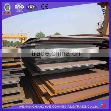 Hot Rolled Bridge Steel Plate Q235qE