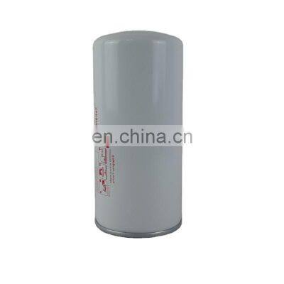 High Quality Ingersoll Rand Industrial Air Compressor Oil And Gas Separator 24900342